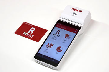 楽天ペイメントが店舗向け新決済端末、店舗への導入促進でキャッシュ