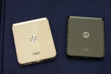 IIJmioから「motorola razr 40」22日発売、「Pixel 7a」の未使用品も