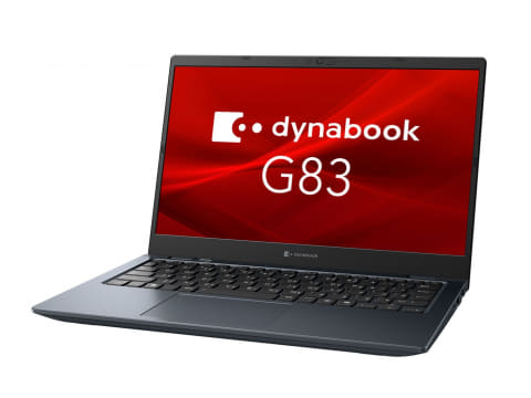 G83HR/11世代i5/SSD256GB/16GB/フルハイビジョン13.3型 dynabook G83