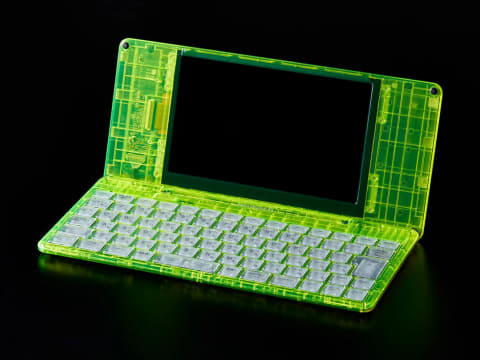 ポメラに透明筐体の250台限定カラー「DM250XY Crystal Neon Yellow