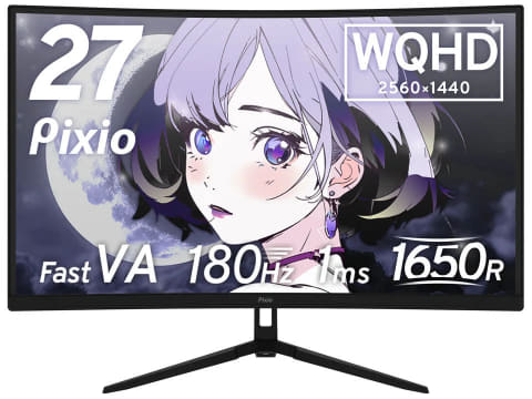 Pixio、300Hz駆動のフルHD湾曲ゲーミングモニター - PC Watch