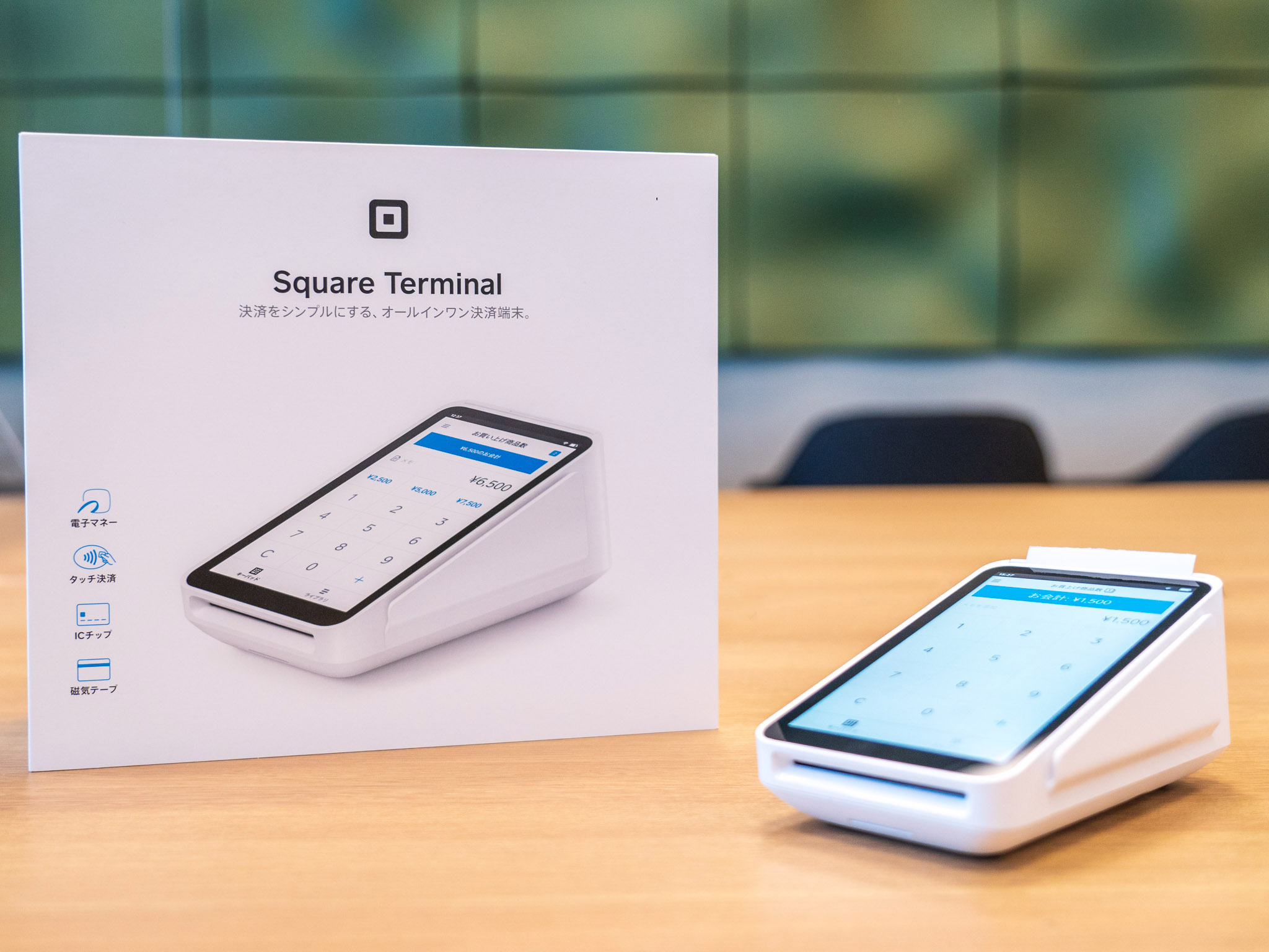 未開封 Square Terminal キャッシュレス決済端末 レジ タッチ決済