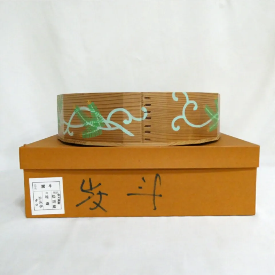 お得セット] 立礼棚 花門 椅子 円座 裏千家 お得セット】立礼