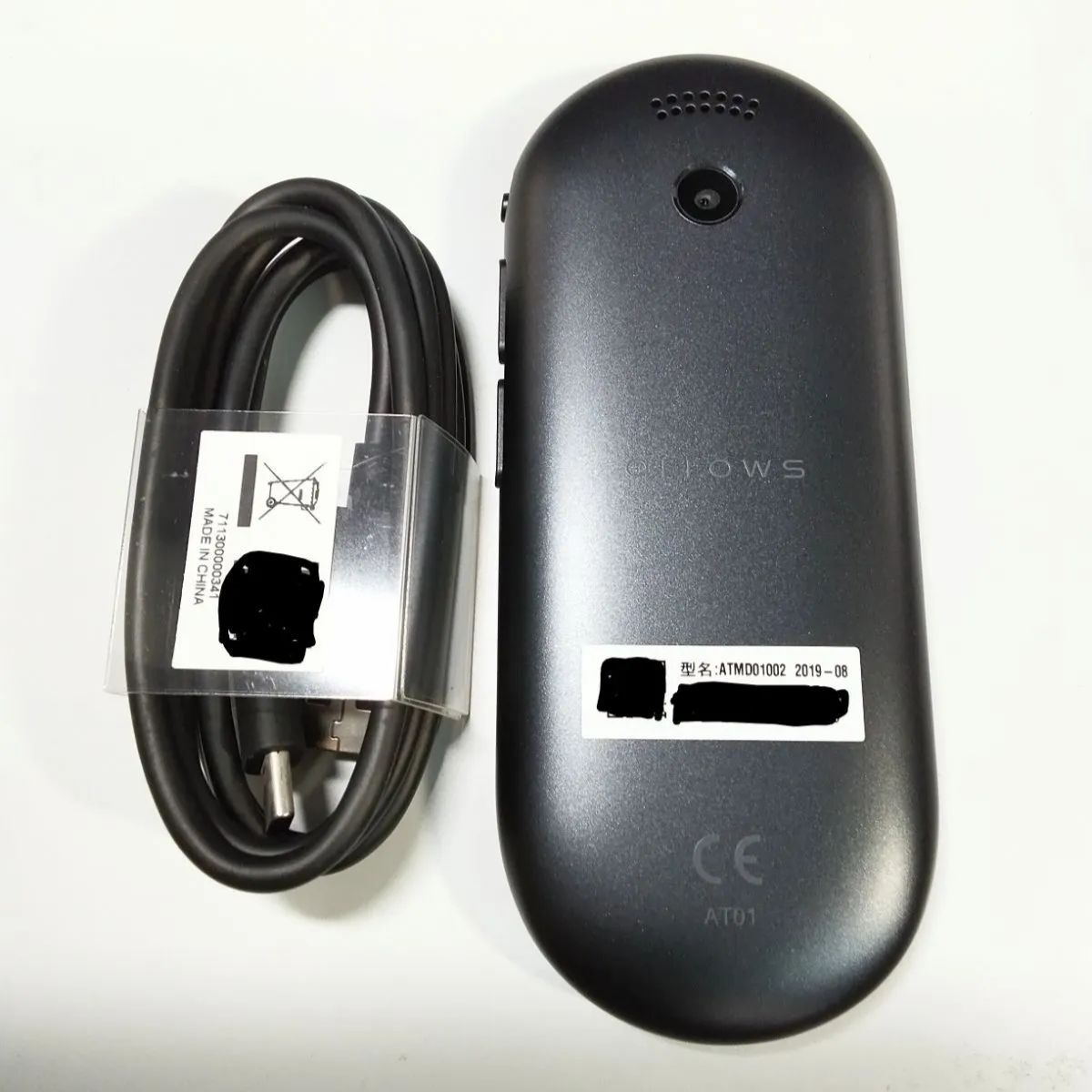 arrows hello A01 翻訳機 2台セット