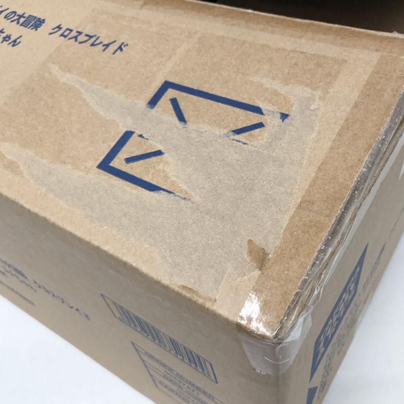 開封 タカラトミーアーツ ドラゴンクエスト ダイの大冒険 クロス