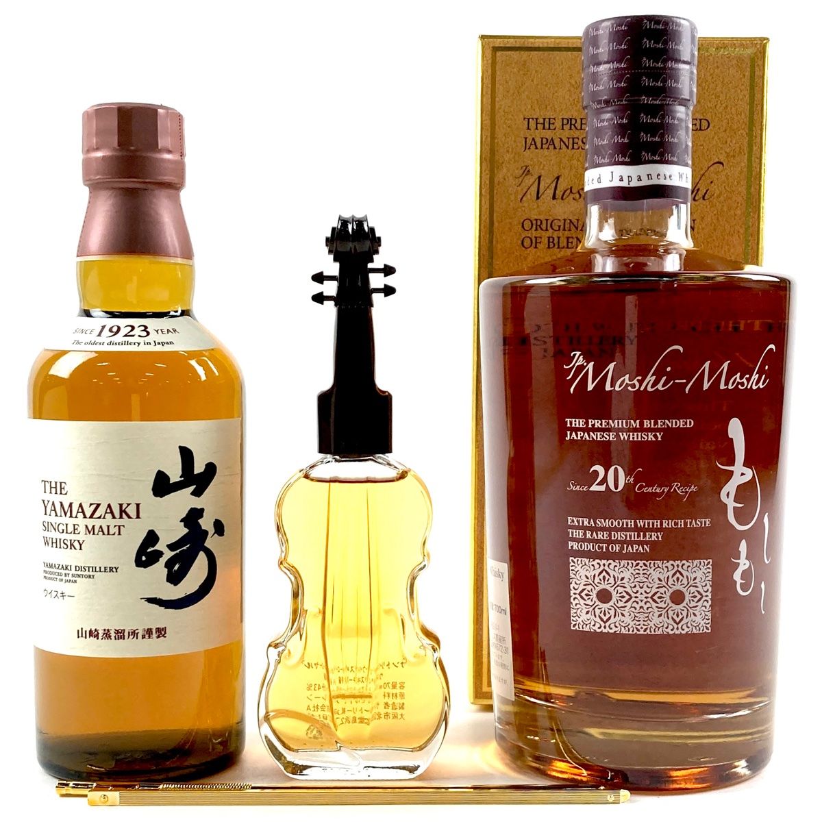 東京都内限定お届け】 3本 サントリー 本坊酒造 ウイスキー セット