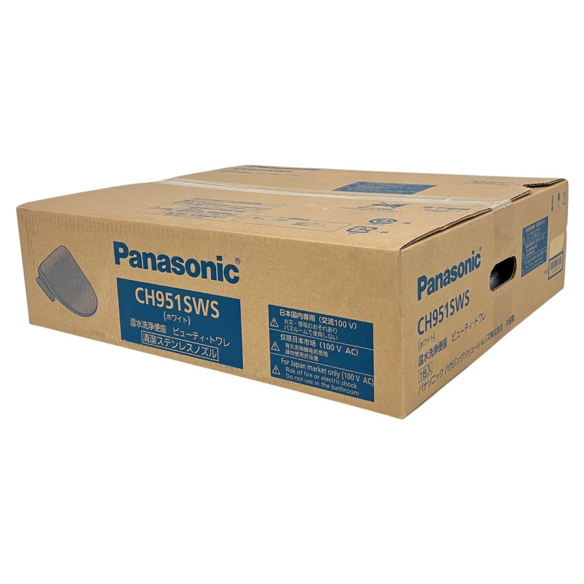 新品未開封Panasonic パナソニックCH951SWS 温水洗浄便座ホワイト 未