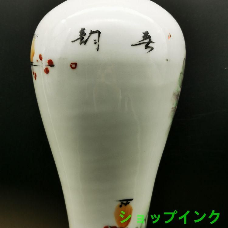 清乾隆琺瑯彩四方花鳥尊瓶 景徳鎮 陶磁器 装飾品 現代工芸