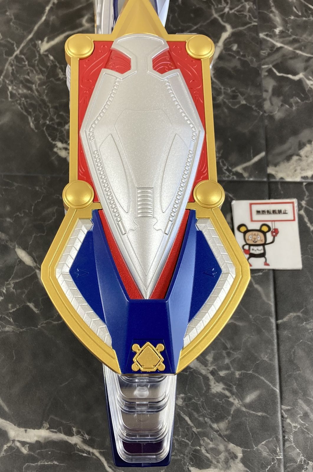 仮面ライダーブレイド 人気 CSM ブレイバックル＆ラウズアブゾーバー