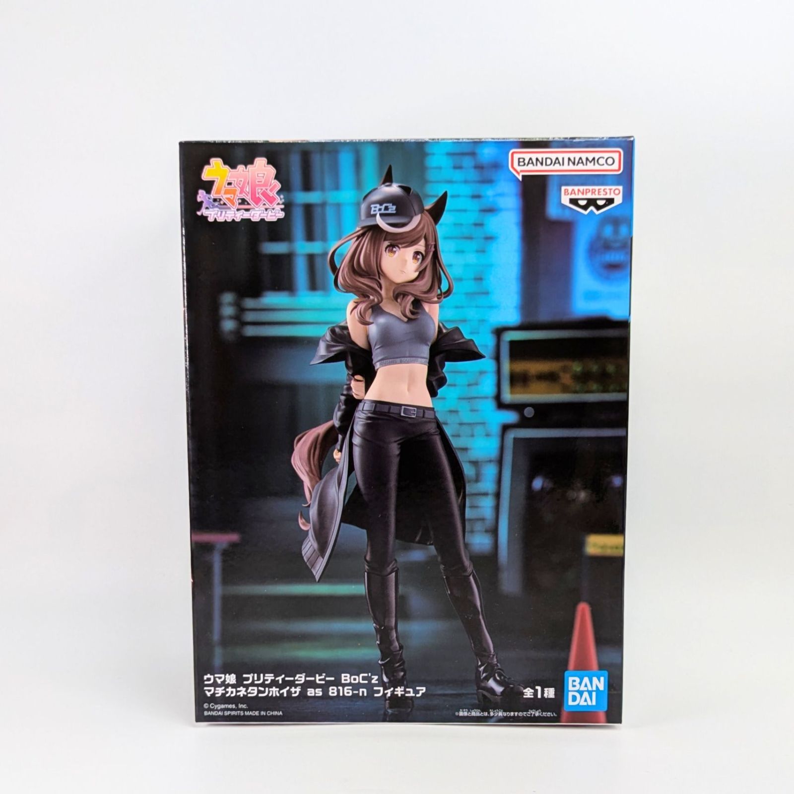 未開封】 マチカネタンホイザ as 816-n フィギュア ウマ娘 プリティー