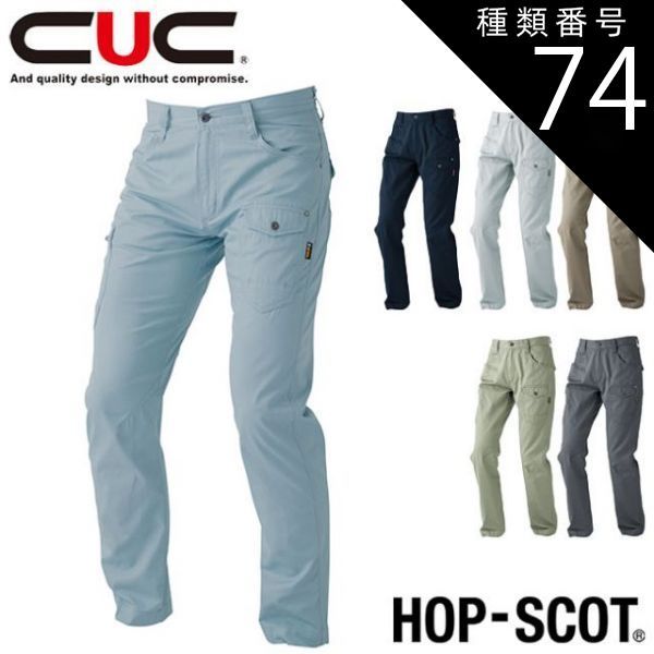 希少 江戸期 山本基庸 山本原右衛門基庸 加賀藩書物使 肉筆 巻物