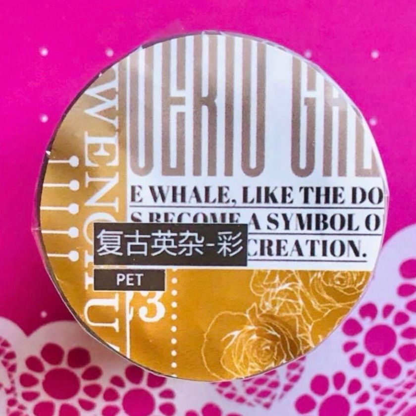 8463】海外 マステ 5m巻売り PETマスキングテープ 背景 8718】海外