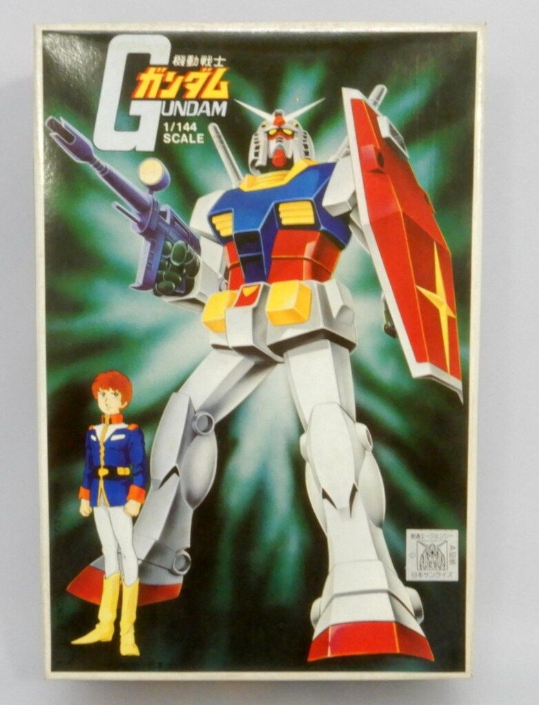 M0156 アンナカ ほかほかポット 小型 弁当温蔵庫 HP-28 2022年式