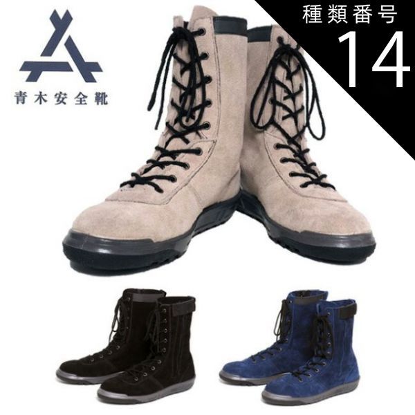 志野焼 康元☆四角形陶器花瓶☆白茶ストライプ 白茶色