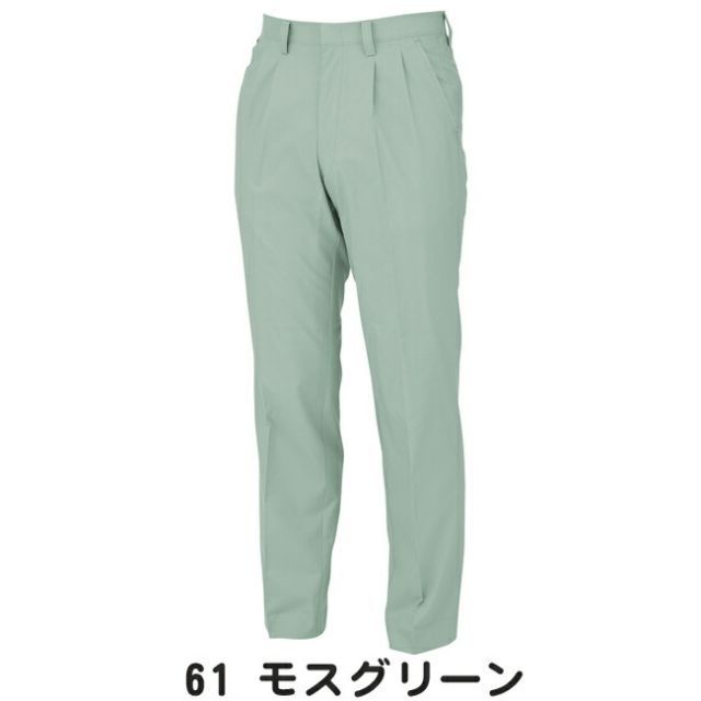 種類19：48 バイオレット/82 XEBEC ジーベック スラレーズスラックス 5000