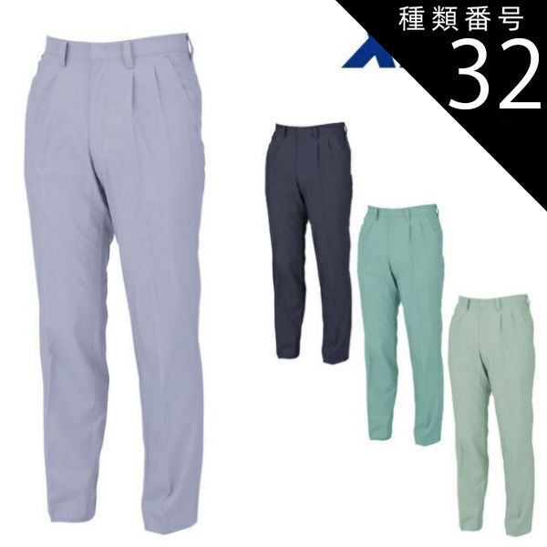 UN-- Under Nest--様 専用 ドラム缶チェア①