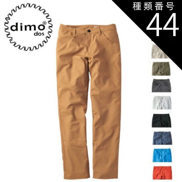 M1号 ケムール人、セミ人間、ケロニア人 ウルトラマンシリーズ ソフビ