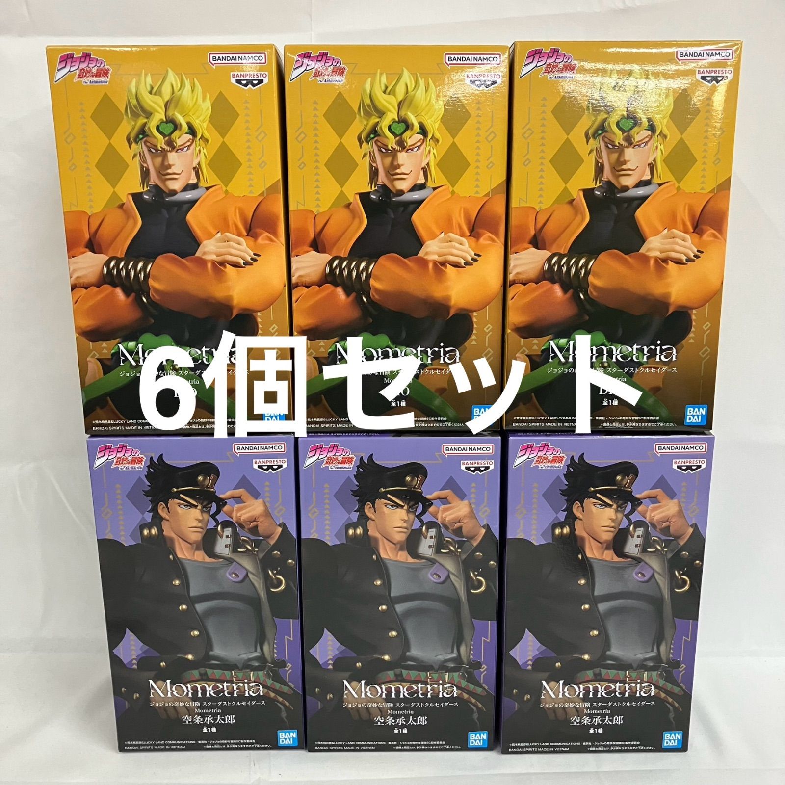ジョジョの奇妙な冒険 Mometria フィギュア 空条承太郎 18体セット！ 18個
