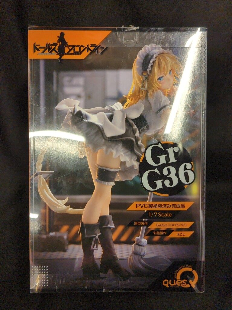 キューズQ Gr 注文 G36 Amazon.co.jp: ドールズフロントライン Gr G36
