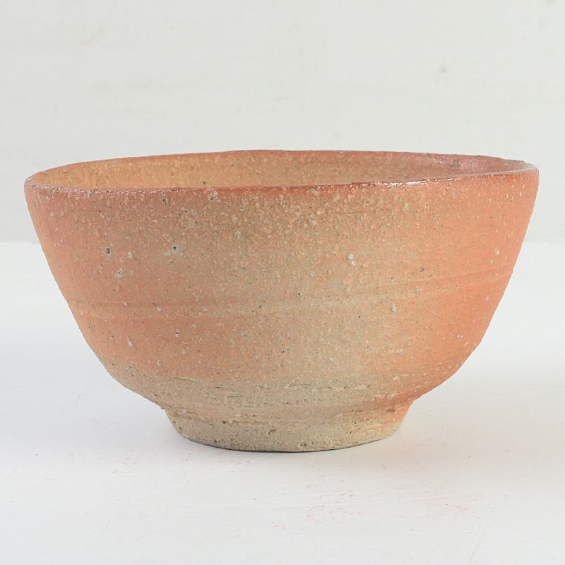 上田直方 茶碗 信楽窯 共箱 茶道具 上田直方 茶碗 信楽窯 共箱 茶道具