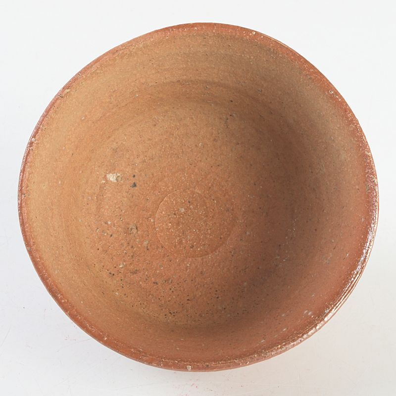 上田直方 茶碗 信楽窯 共箱 茶道具 上田直方 茶碗 信楽窯 共箱 茶道具