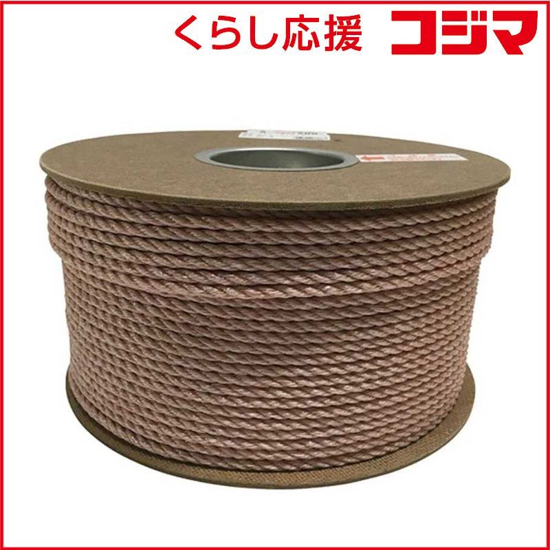 希少】白石麻衣 ボード セシルマグビー POP アイドル 推し活 グッズ 広告