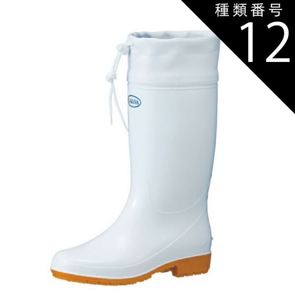 初音ミクコレクション『47個』美少女系フィギュア未開封品 色々