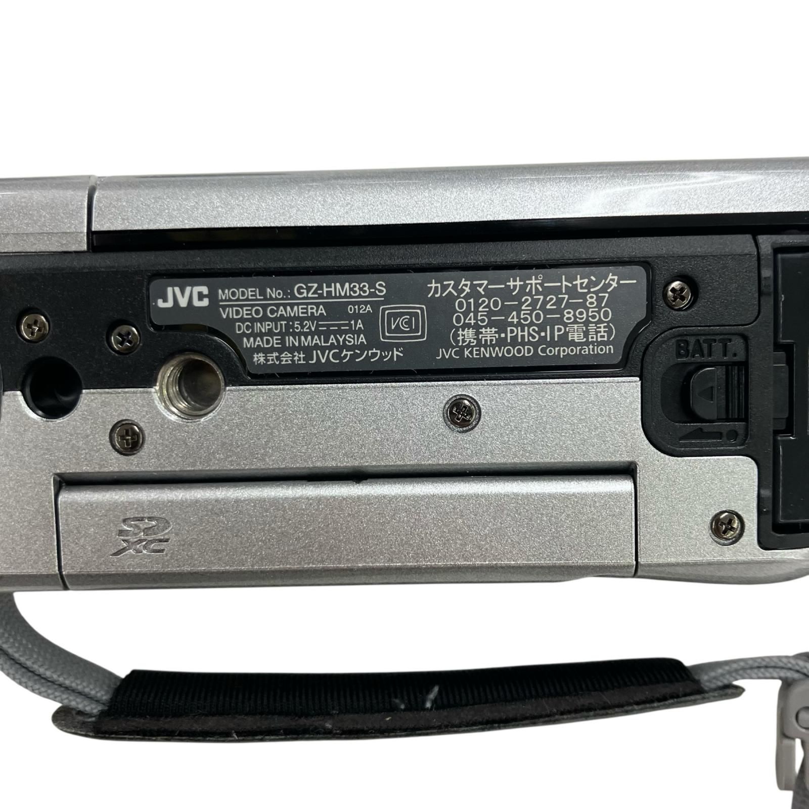 186000 現状品 JVC ビデオカメラ Everio GZ-HM33-S シルバー - メルカリ