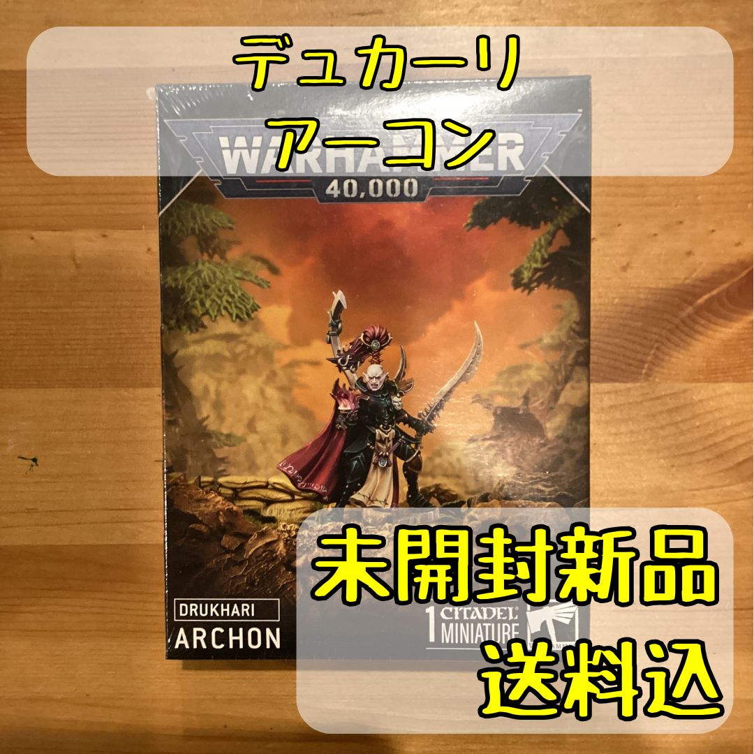 Blu-ray 三代目JSB 販売 FOREVER~ONE~ スタジアム FC限定