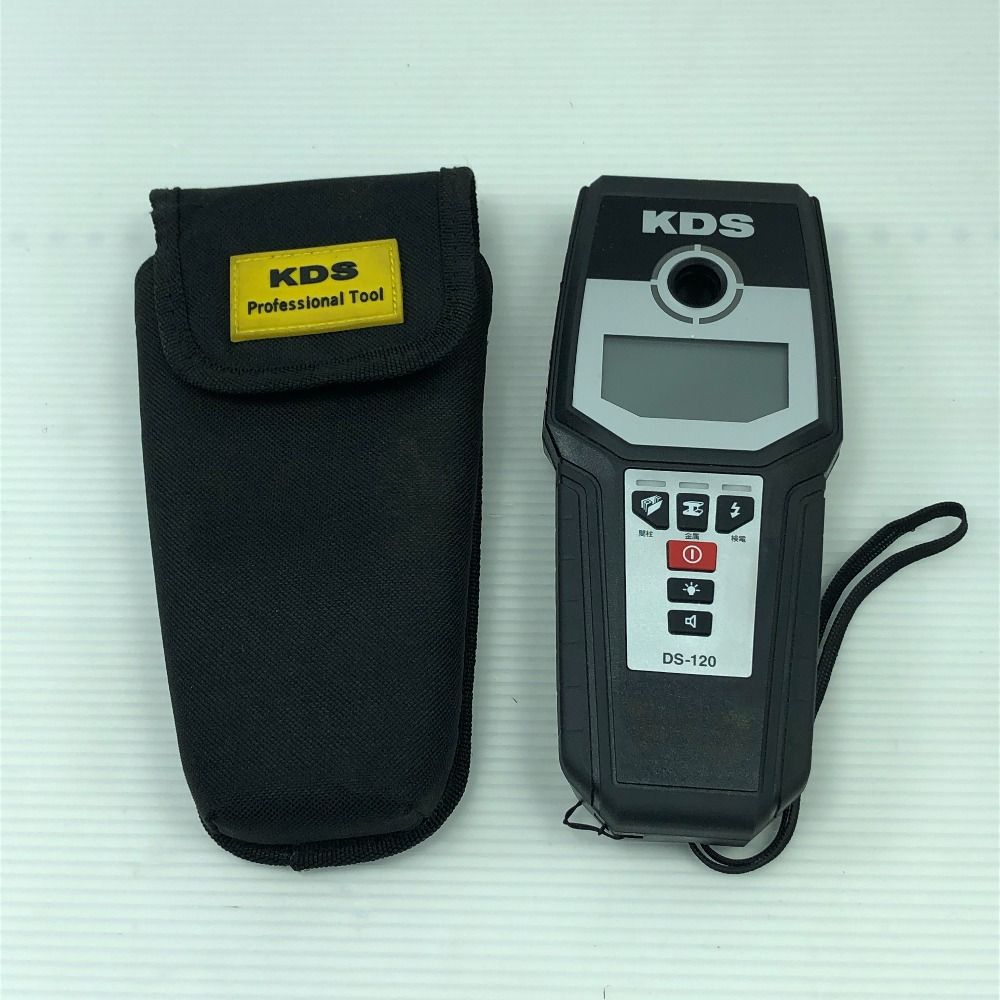 紫微斗数タロット占術