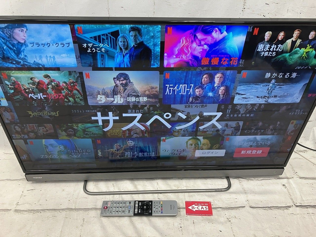 ☆状態良好☆ TOSHIBA 東芝 トウシバ REGZA 40V30 40V型 フル