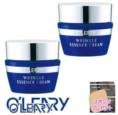 2個セット・正規代理店・スポンジパフプレゼント】 オリリー リンクル