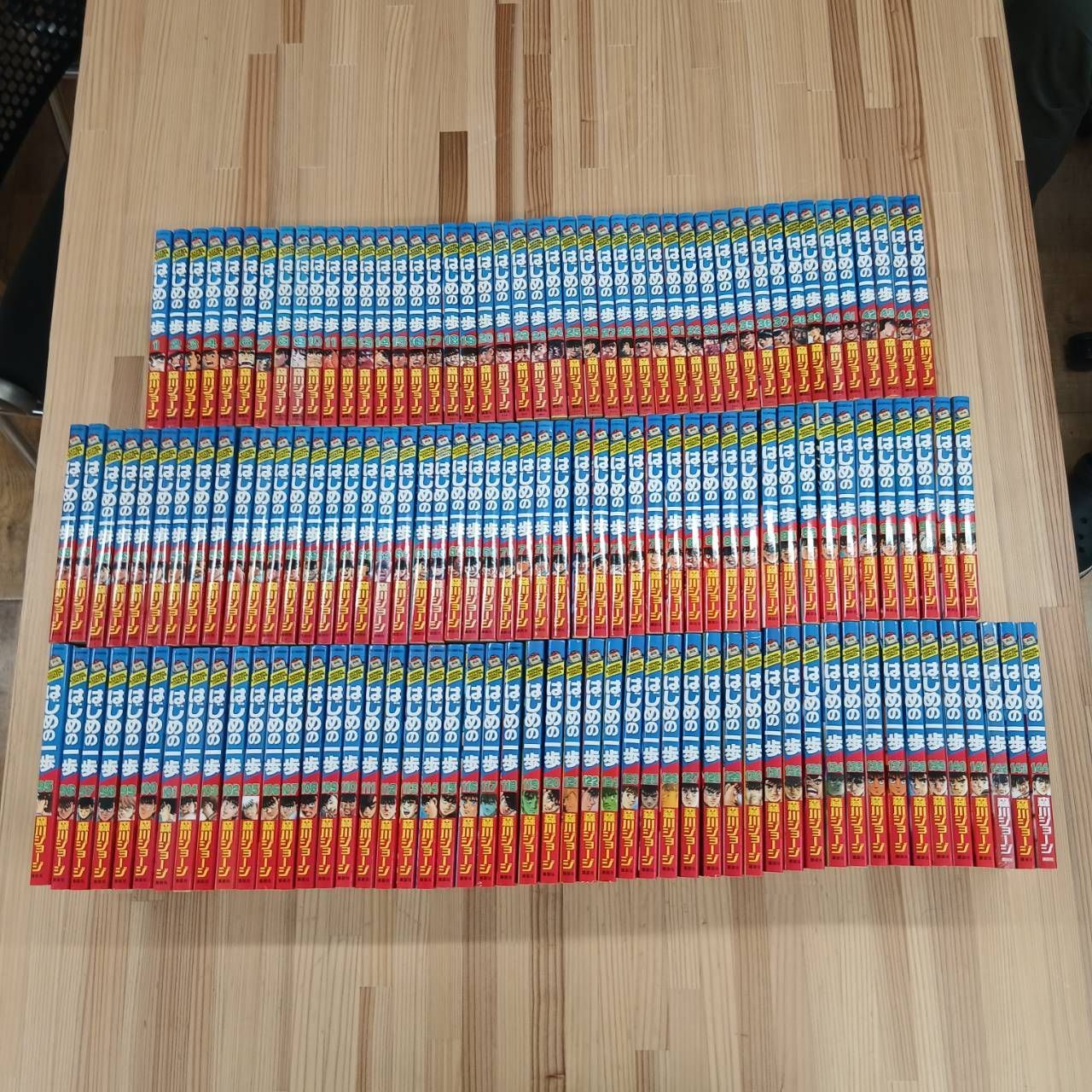 はじめの一歩 全巻セット ☆はじめの一歩 最新刊セット1〜140巻 森川