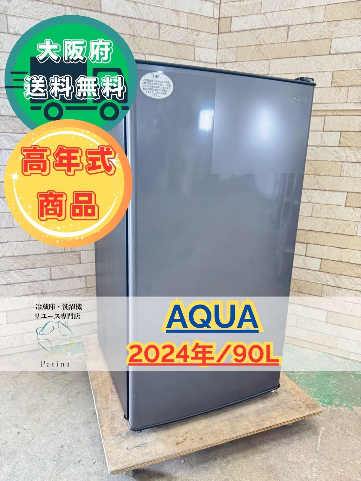 販売 デュエルマスターズ トリーヴァアルファディオス デッキ スリーブ