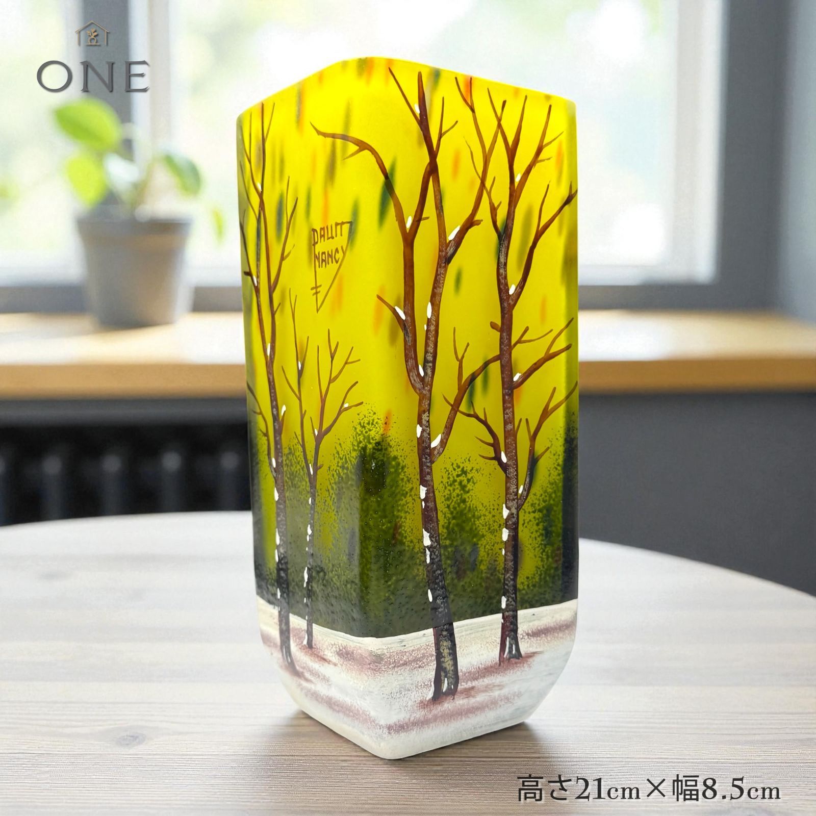 ◇証明書付◇Daum Nancyドームナンシー 花瓶 四角 高さ21.5cm ◇証明