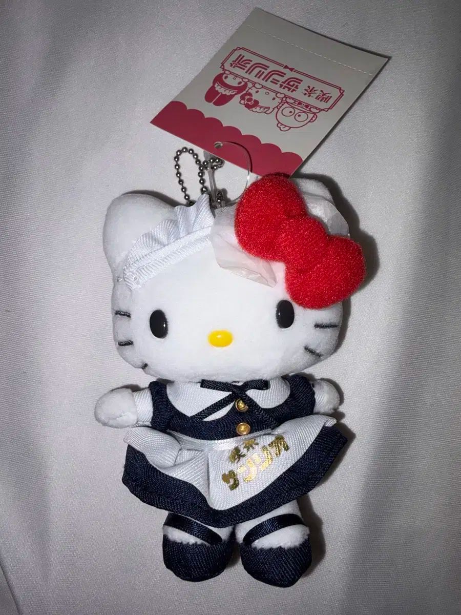 喫茶店 カフェ メイド サンリオ hello kitty(ハローキティ) マスコット