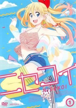 NARUTO ナルトカードゲーム CCG チヨ セット