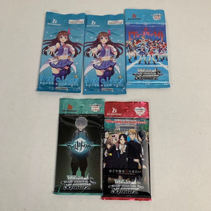 ヴァイスシュヴァルツ ワールドトリガー 初版 BOX 新品未開封 中古美品