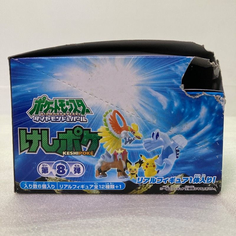 ポケモン けしポケ ダイヤモンドパール 第8弾 ポケモン けしポケ