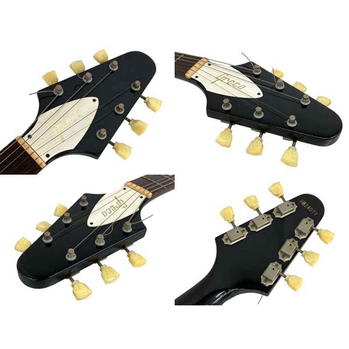 Japan Vintage グレコ FV-600 flying V 1977 Flying V Greco FV600