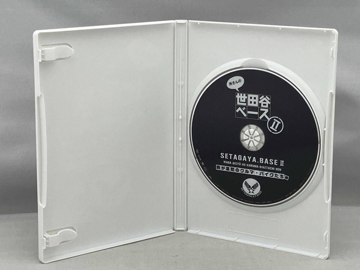 世田谷ベース DVD BOX 1〜6セット 所さんの世田谷ベースⅤ DVD-BOX