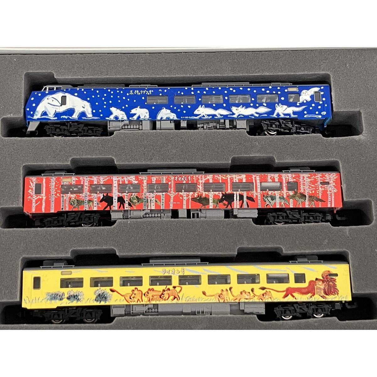 TOMIX 92988 キハ183系 特急ディーゼルカー 旭川動物園ラッピング 限定