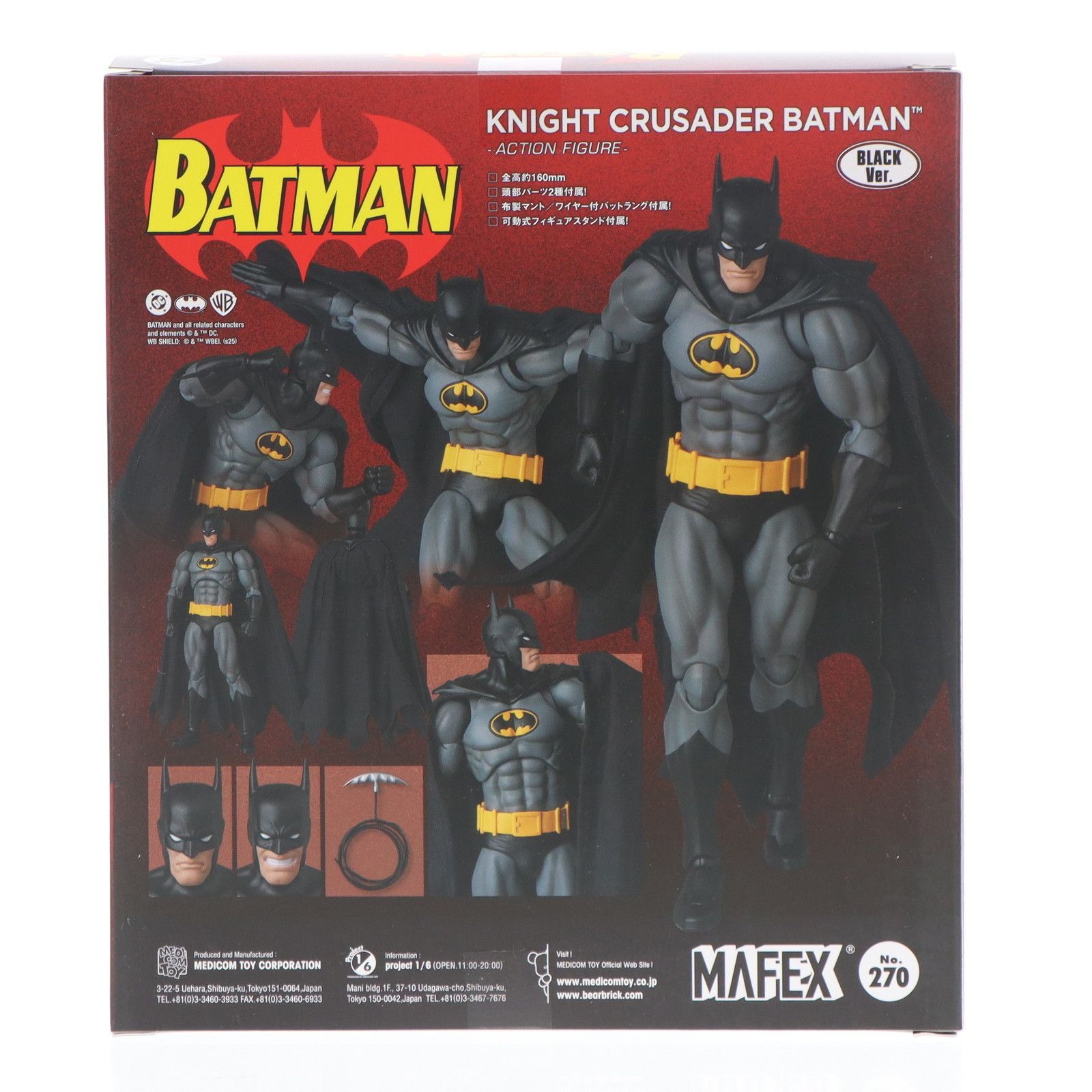 マフェックス No.270 MAFEX アウトレット KNIGHT CRUSADER BATMAN
