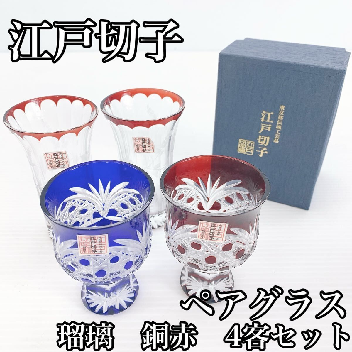 Lucky Strike 125周年記念ピンセット バッジ 希少品 美品