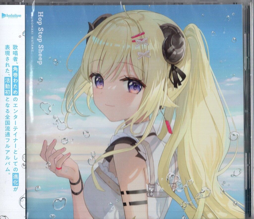 テニスの王子様/トレーディングカード/62枚セット/レアカードあり/青学