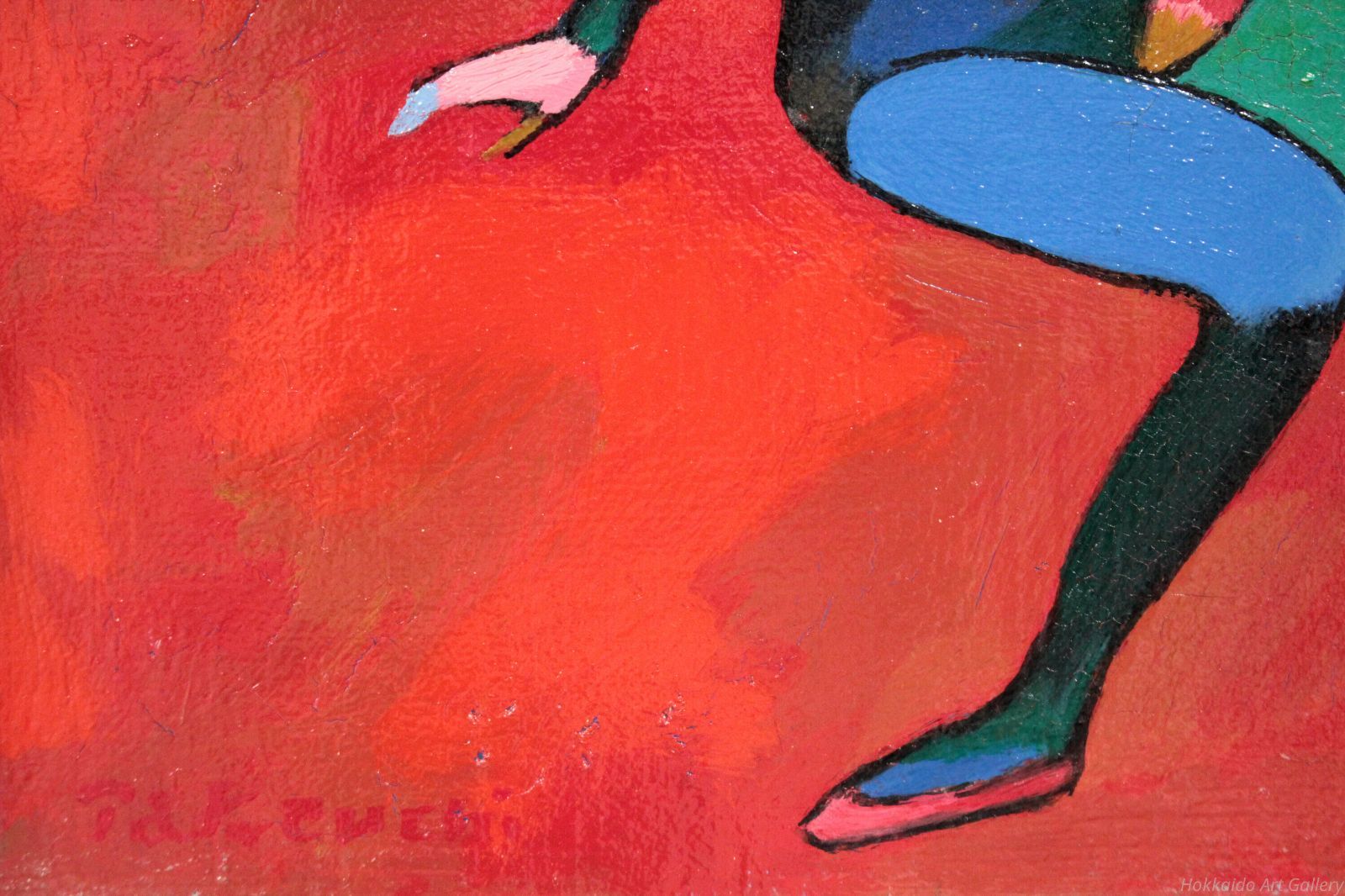 油彩画 （作家：R.Kinoshita） 竹内晟 「踊り子の坐像」 油絵・油彩画