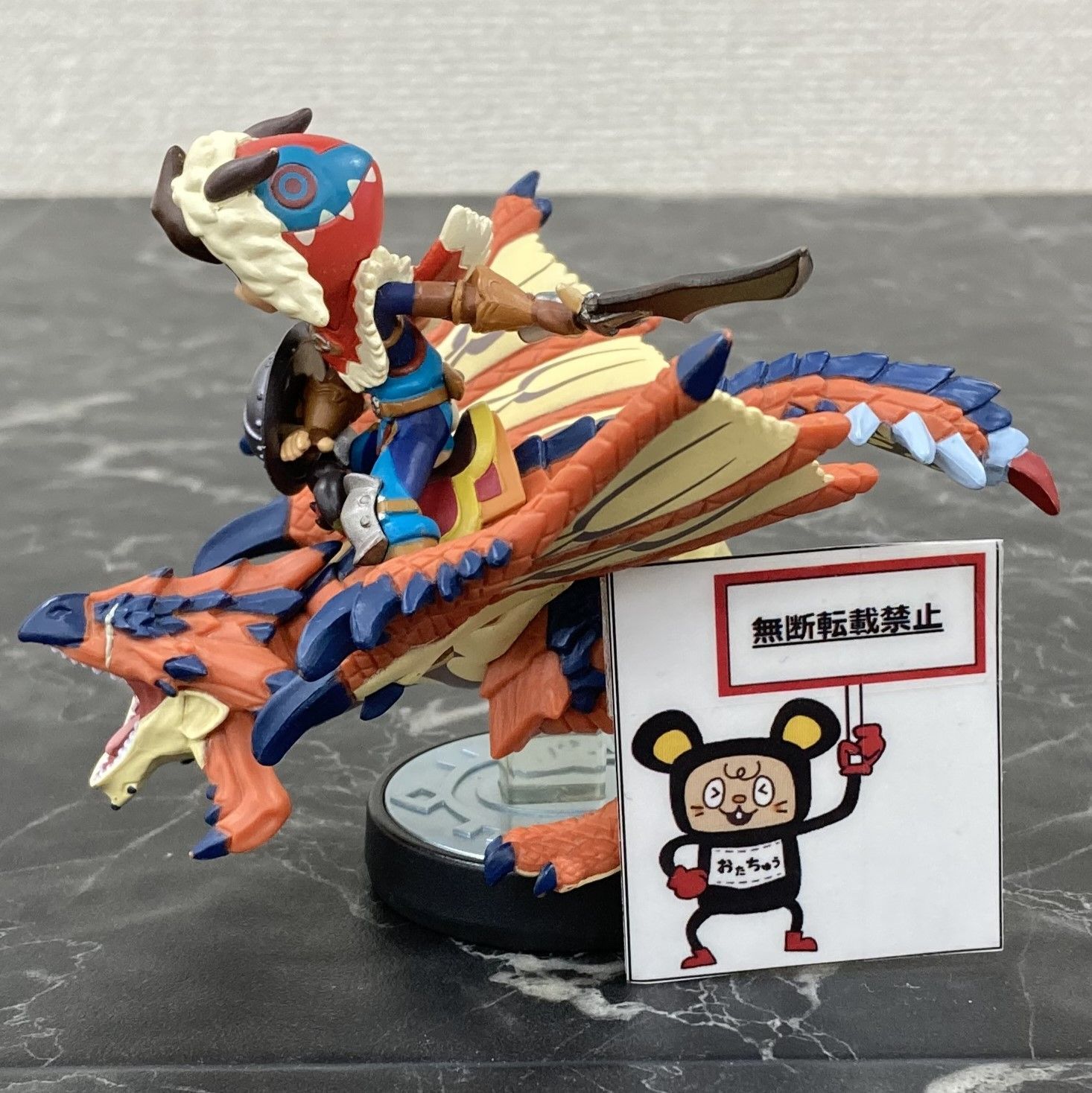 amiibo モンスターハンター リオレウス & ライダー Amazon | amiibo