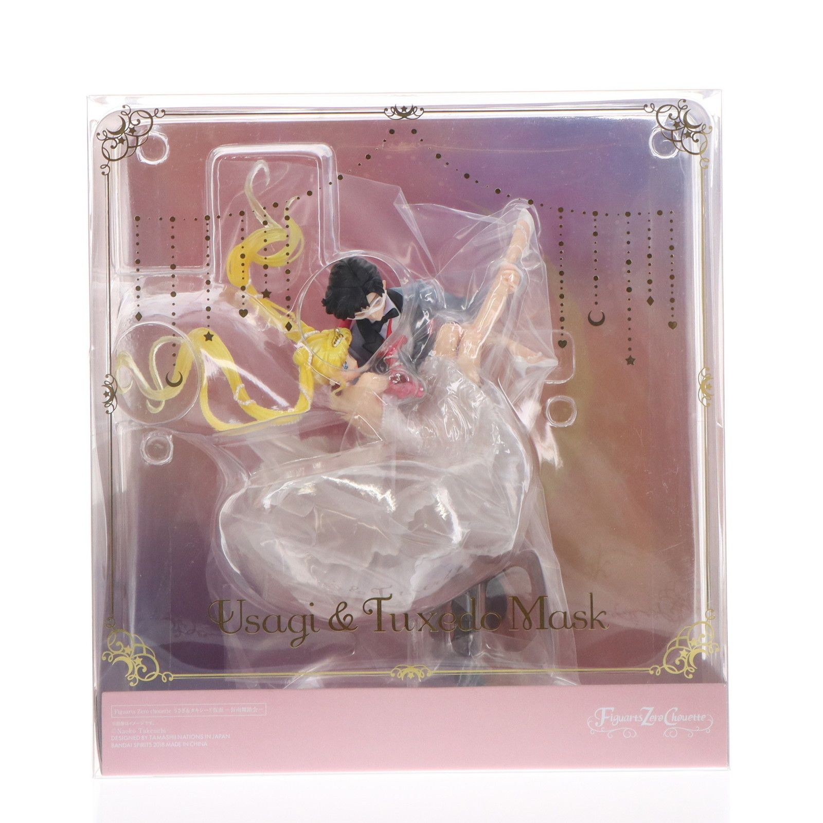 Figuarts Zero chouette(フィギュアーツ ゼロ シュエット) うさぎ