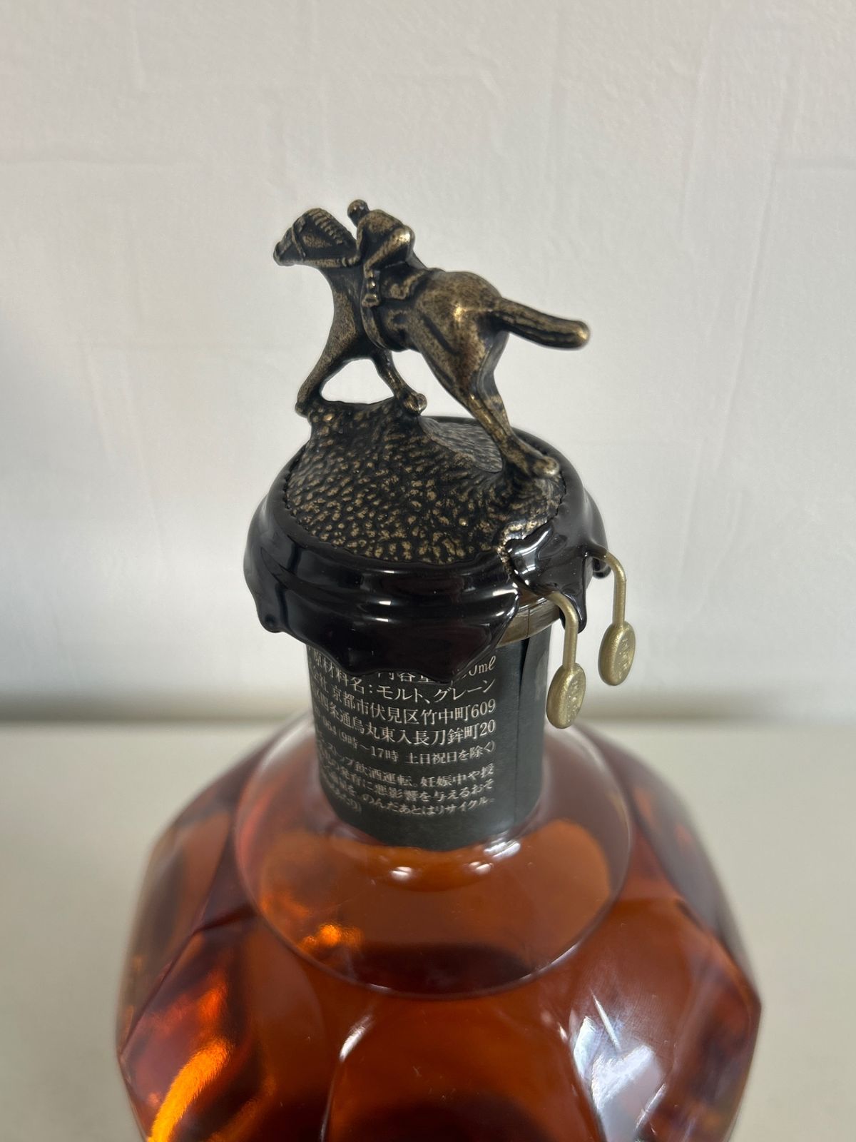 小売業者 ブラントン シングルバレルバーボン 750ml ブラントン