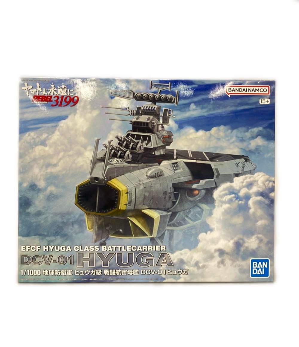 美品 バンダイ 宇宙戦艦ヤマト ヤマトよ永遠に REBEL3199 工場 1/1000